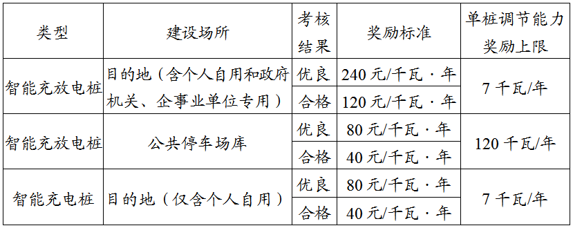 download.png
