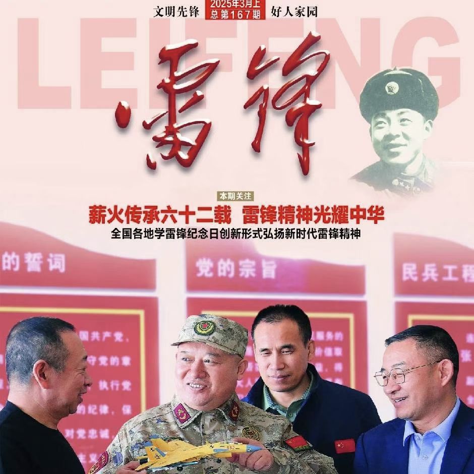 微信图片_2025-07-14_161734_956.jpg