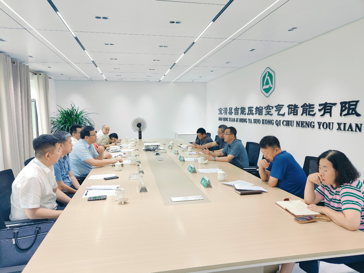 中国银行股份有限公司黑龙江支行副行长李新善一行到宝清吉能项目公司交流调研